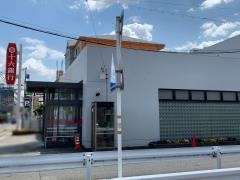 十六銀行市橋支店