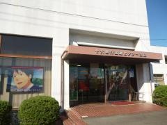 十六銀行流通センター支店