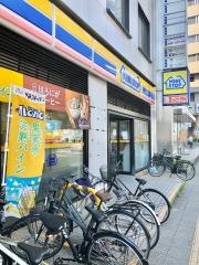 ミニストップ　静岡御幸町店