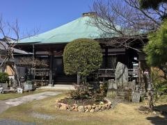 大見寺