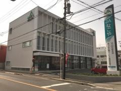 JAなごや中川中部支店