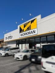 ワークマン　名古屋師勝店