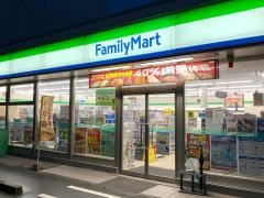 ファミリーマート　丸田町店