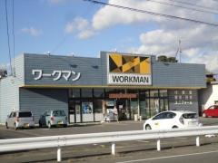ワークマン　亀山店