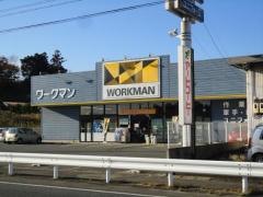 ワークマン　亀山店