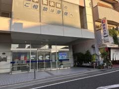 京都信用金庫宇治支店