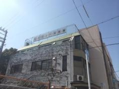 北田辺保育園