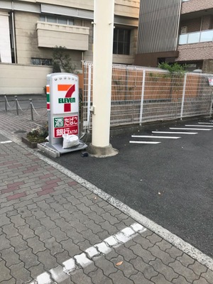 コンビニ