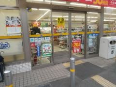 ミニストップ　豊中新千里南町店
