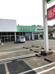 金光薬品児島柳田店