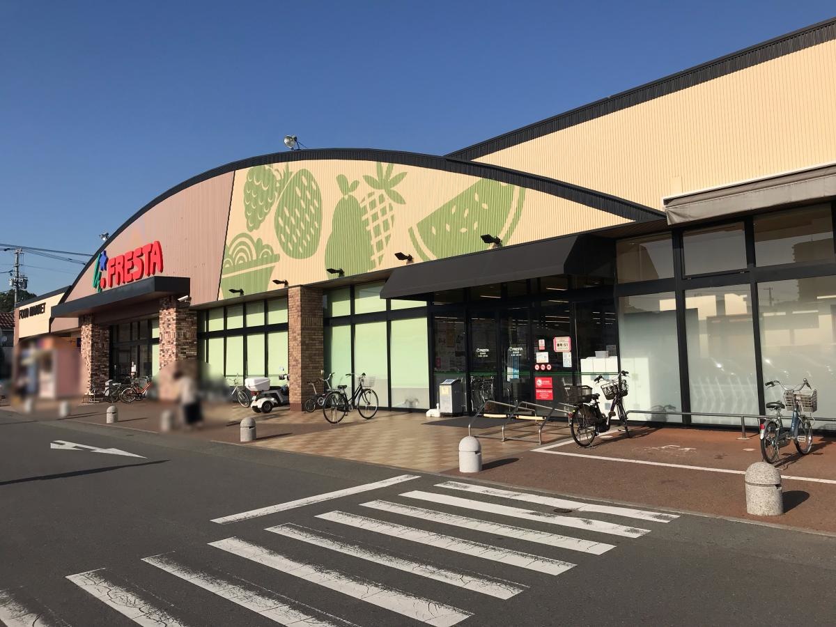 店舗外観
