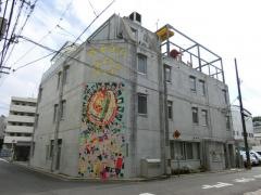 なかよし保育園