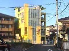 ひまわりやまもと保育園
