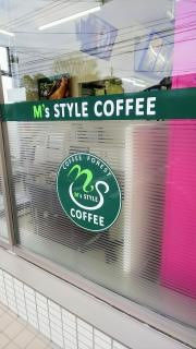 ミニストップ　福岡羽根戸店