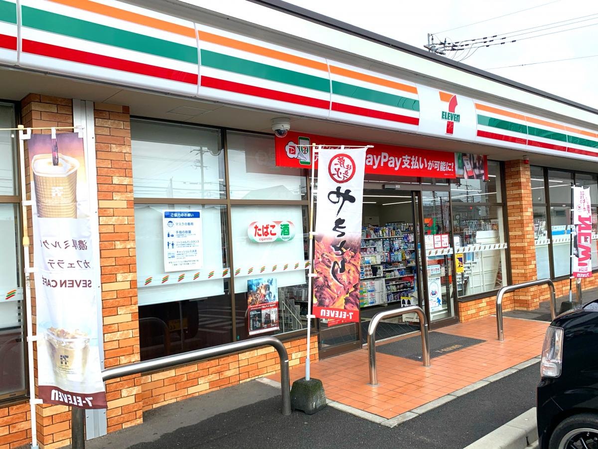 入り口です！