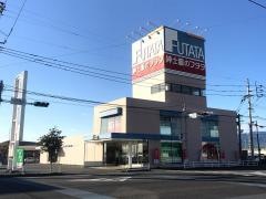 フタタ佐賀西バイパス店