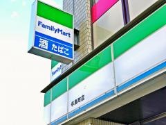 ファミリーマート　辛島町店