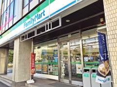 ファミリーマート　辛島町店