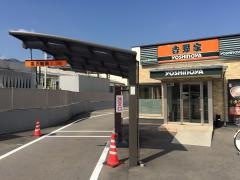 吉野家　長野中御所店
