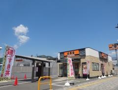 吉野家　長野中御所店