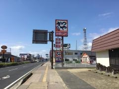 かつや　千葉東金店