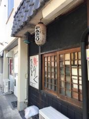 やきとり居酒屋・りく