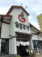 ミサ食堂道の駅店