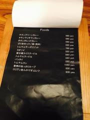 アジャム（Ａｓｉａｍ）
