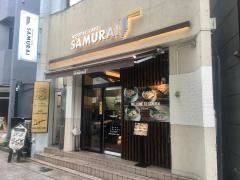 ヌードル・カフェＳＡＭＵＲＡＩ