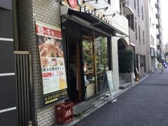 直季