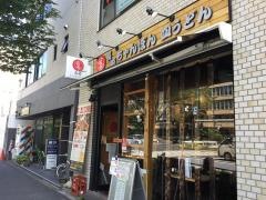 直季
