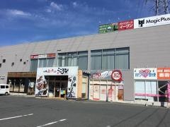 こころび・山陰の魚と天ぷら