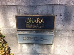 株式会社オハラ