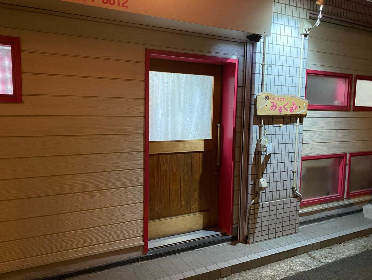 店舗入口