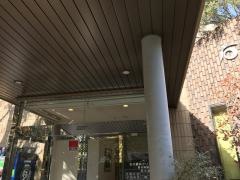 石川眼科クリニック
