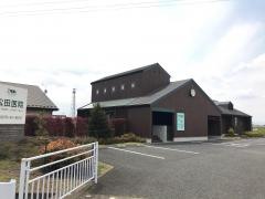 松田医院