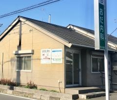 おだ内科