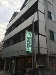 熊埜御堂耳鼻咽喉科