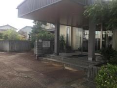 斎藤医院