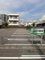 山川医院