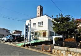 阪野医院