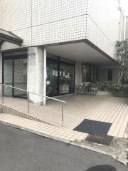 山本整形外科