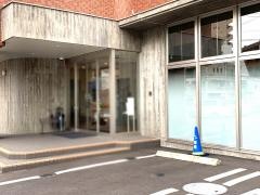 前田内科クリニック