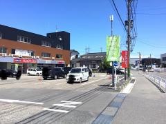 山の下ペットクリニック