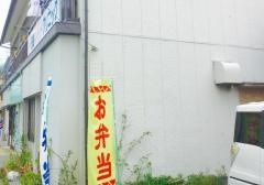 長崎キャットクリニック