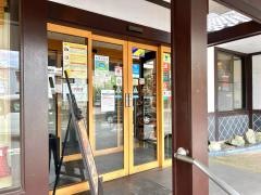 味の民芸吉祥寺北町店