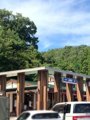 吉野家 屏風山PA上り店