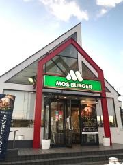 モスバーガー　西春店