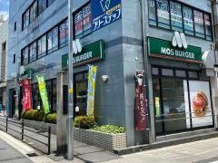 モスバーガー　近鉄郡山店