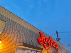 ジョイフル　八女店